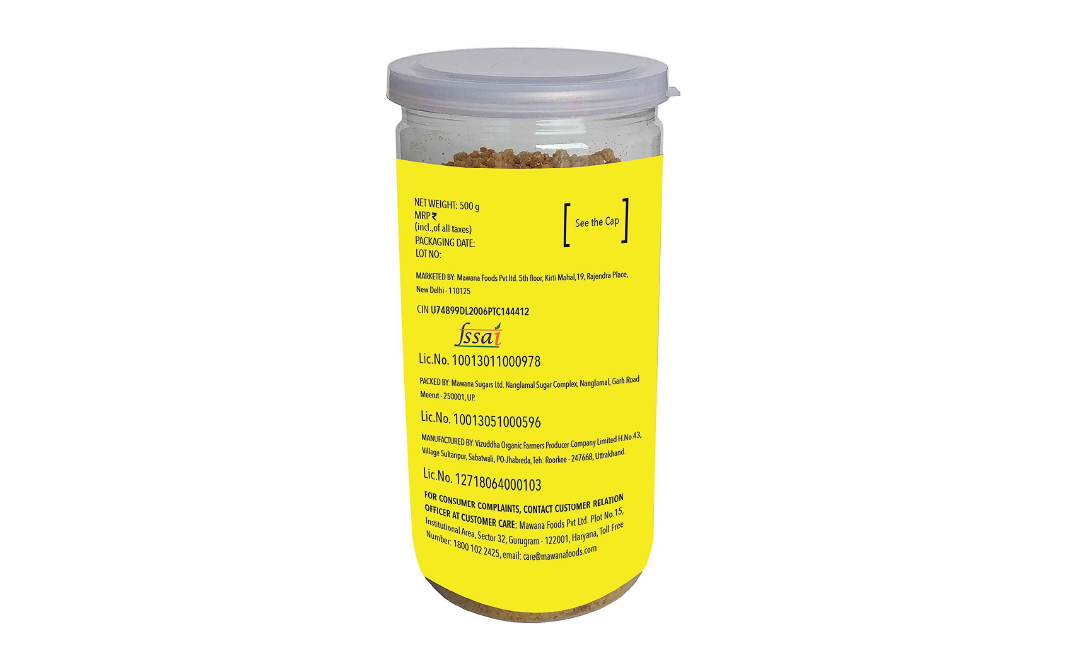 Mawana Super Foods Jaggery Powder    Plastic Jar  500 grams